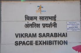 Vikram Sarabhai : विक्रम लँडर भारतीय वैज्ञानिक