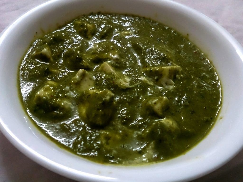 Marathi Recipe Palak Paneer