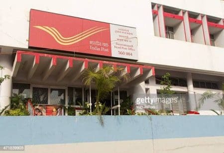 Post Office Vima फक्त ₹ 399 ची विमा योजना